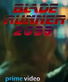 Бегущий по лезвию 2099 (2024)